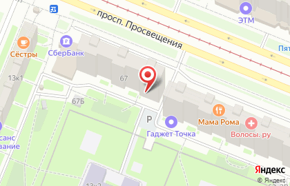 Ип Диденко на карте