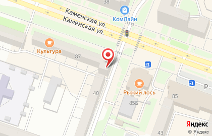 Магазин АвтоStop в Каменск-Уральском на карте