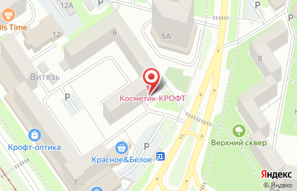 Магазин разливного пива Good Beer в Северном микрорайоне на карте
