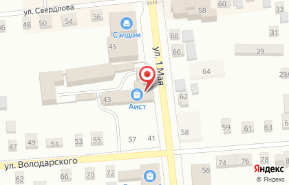 Рекламное агентство Большая Студия на карте