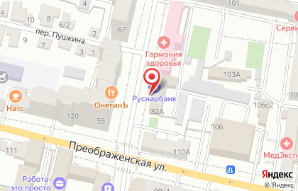 Прокуратура Белгородского района на карте