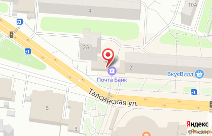 Почта Банк в Москве на карте