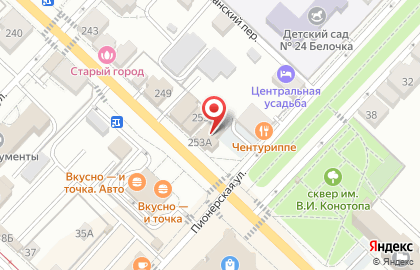Юристы в Коломне на карте
