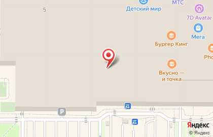 Бутик вечерних и коктейльных платьев RAI на карте