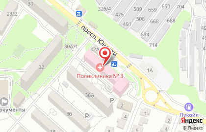 Социальная аптека в Ставрополе на карте