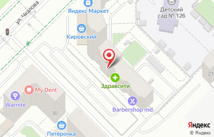 Спортивный клуб Академия спорта на бульваре Академика Семихатова Н.А. на карте