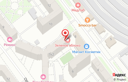 Стоматологический центр Зелёное яблоко на Ореховой улице на карте