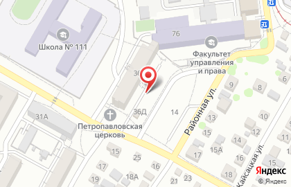 Продукты 24 часа, ИП Коновалов С.В. на карте