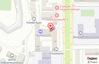 Столовая Appetite на улице Карла Маркса на карте