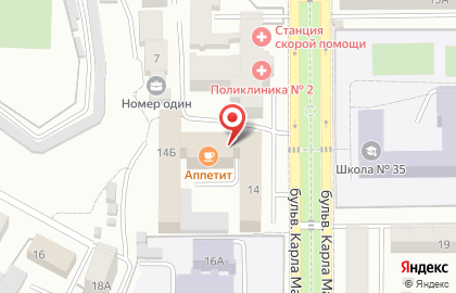 Ресторан выездного обслуживания Делорус на карте