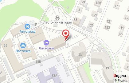 Компания по разработке документов для предоставления в РОСТЕХНАДЗОР Роспромстандарт на карте