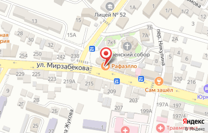 Кондитерский магазин Rafaello на карте