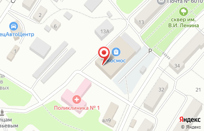 Фотоцентр на улице 40 лет Октября на карте