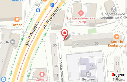Аптека Эвалар в Калининграде на карте