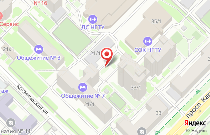 Автономная некоммерческая организация Центр Сотрудничество на карте