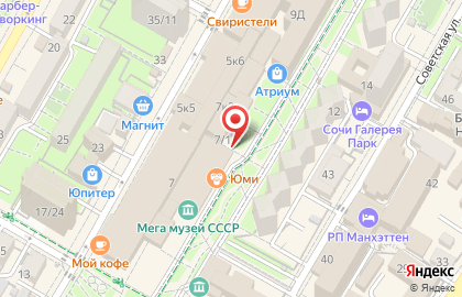 Кондитерский магазин Лаверна на Навагинской улице на карте