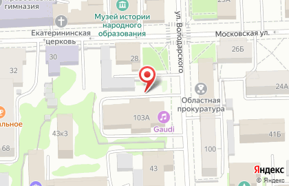 GAUDI HALL на улице Володарского на карте
