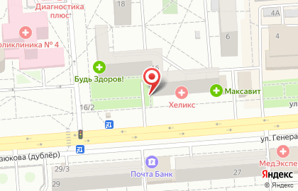 Магазин одежды для беременных new Form на улице Генерала Лизюкова на карте