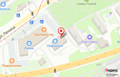 Кафе быстрого питания в Кузнецком районе на карте