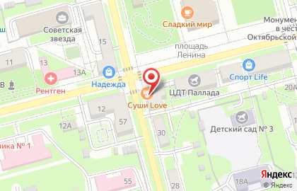 Страховая компания Колымская в Хабаровске на карте