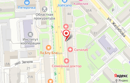 Магазин женской одежды, ИП Подолина С.Н. на карте
