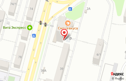 Группа компаний Меркор на карте