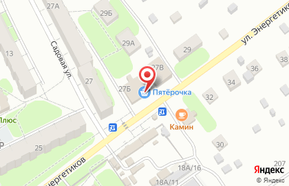 Магазин разливных напитков Пивоман на улице Энергетиков на карте