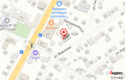 Мебельный салон Комфорт-М на улице Вавилова на карте