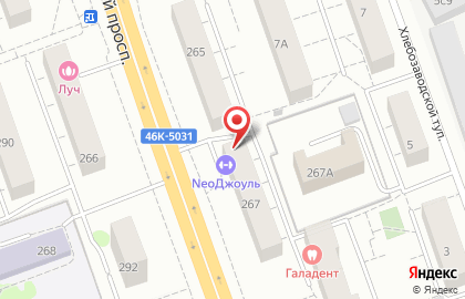 Спортивная студия NeoДжоуль на Октябрьском проспекте на карте