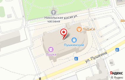 O`stin на улице Пушкина на карте