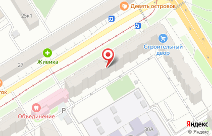 ООО ААА на улице Фрезеровщиков на карте