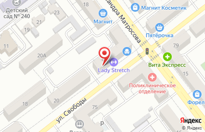 Центр проката детских товаров Прокат для ребят на карте
