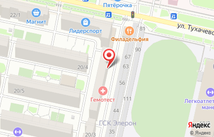 Центр детского развития АБВГДейка на карте