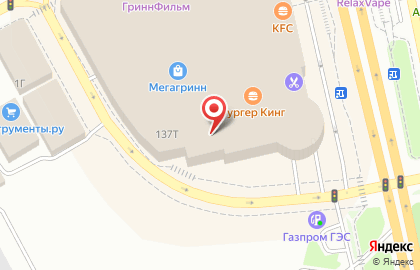 Спортивный магазин Спортмастер в Белгороде на карте