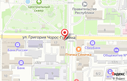Управление Федеральной почтовой связи Республики Алтай на карте