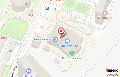 Магазин цветов, ИП Нафикова В.Р. на карте