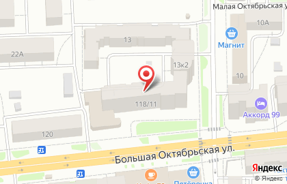 Банкомат, Северный банк Сбербанка России, ОАО, Ярославское отделение №17 на Большой Октябрьской улице на карте