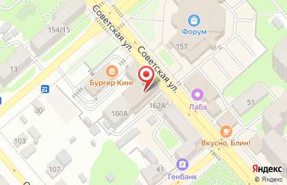 Кофейня YourTime кофе & вафли на Советской улице на карте