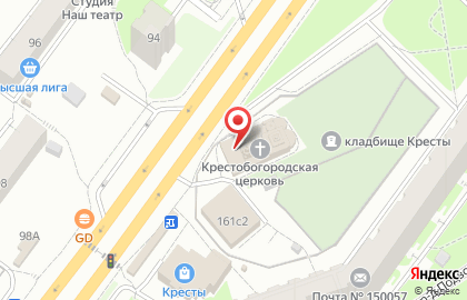 Крестобогородский храм на карте