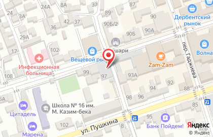 Магазин по продаже одежды Модный базар на карте