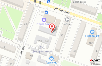 Пивмаркет и Гриль на улице Ленина на карте