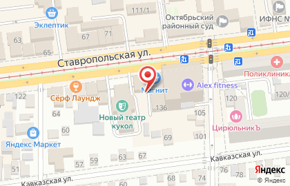 Компания Faberlic на Ставропольской улице на карте