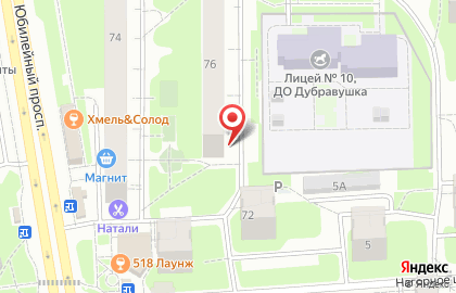 Участковый пункт полиции в Москве на карте