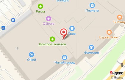 Магазин профессиональной косметики Profi Center в ТЦ Планета на карте