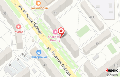 Группа компаний Экспресс на карте