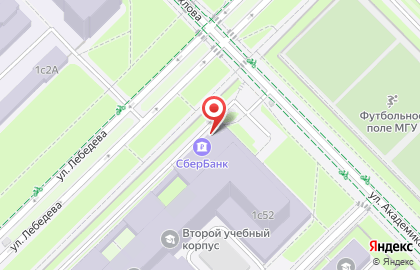 Служба курьерской доставки СберЛогистика на Ленинских Горах на карте