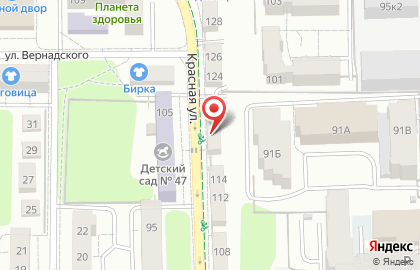 Клининговая компания ЧистоВдом на карте