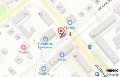 Киоск по продаже печатной продукции на улице Скворцова-Степанова на карте