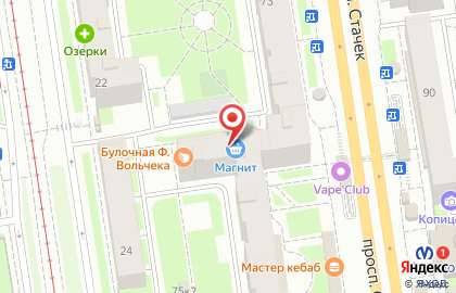 Слетать.ру на проспекте Стачек на карте