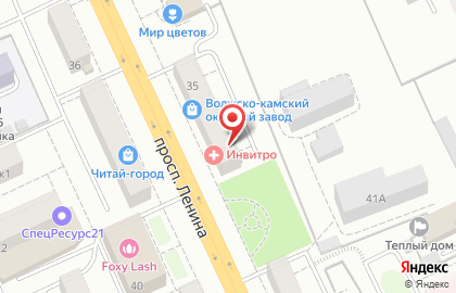 Салон красоты Shine на проспекте Ленина на карте